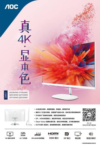 微信图片_20190712164115