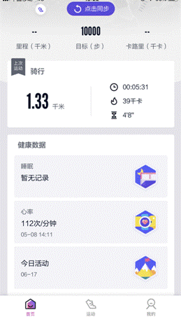 766c7f7d34db5e1c6f83a59a25789d6